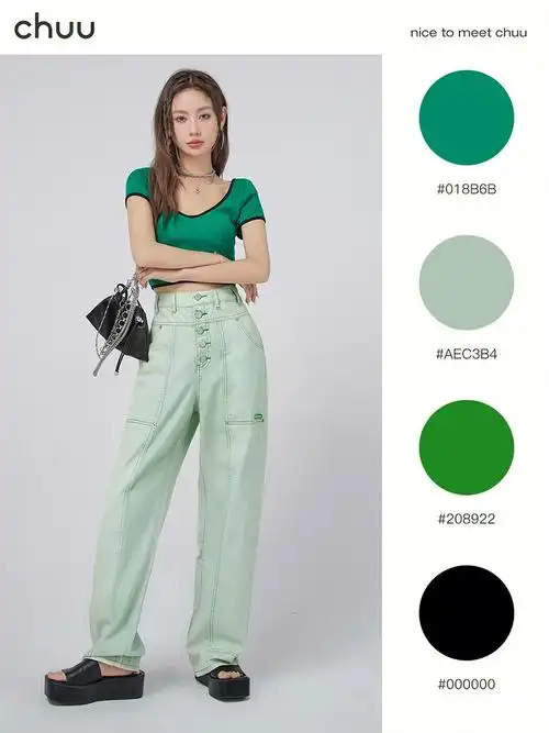 这一身很有夏天感觉丨清新显白薄荷色牛仔裤