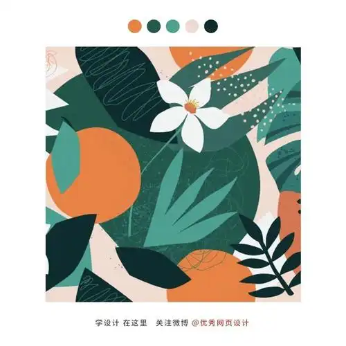 别人都在讨论周杰伦新歌好不好听,而我在学夏日主题配色!