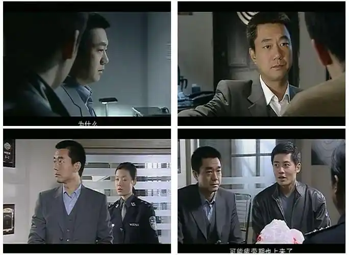 沉默的证人截图剧照图片