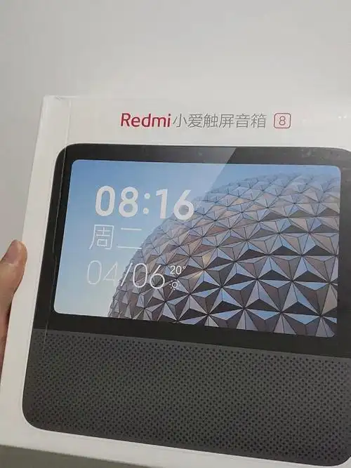 redmi小爱触屏音箱8",你值得拥有!