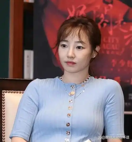 白百何再掀波澜新曝猛料胜过当年一指弹粉丝真是少见多怪