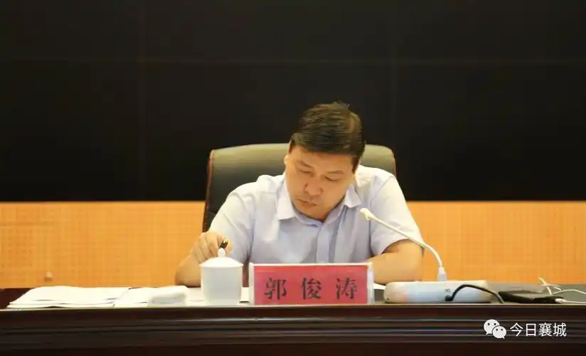 【关注】本周重点项目建设周例会讨论了什么?