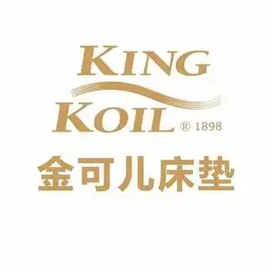 金可儿床垫洲际