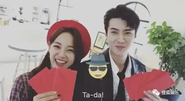 韩媒向吴世勋道歉 曾报道男方女友怀孕谣言