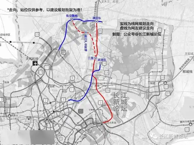 网友建议:调整长江新区25号线走向_新城