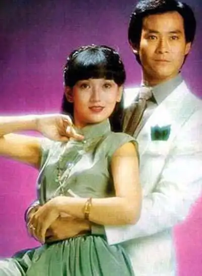 赵雅芝与郑少秋10大绝版亲密瞬间(组图)