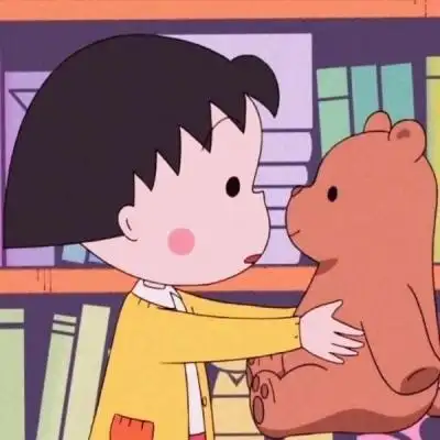 樱桃小丸子头像_超萌的樱桃小丸子头像图片_第2页_qq头像_我要个性网