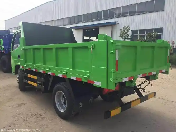 小型自卸车报价