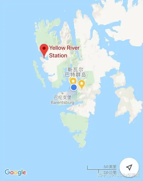 北半球的最北边-记在北极圈内的斯瓦尔巴群岛&朗伊尔城的两周