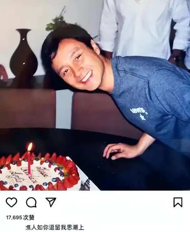 张国荣离开21年,唐鹤德活成了另一个他