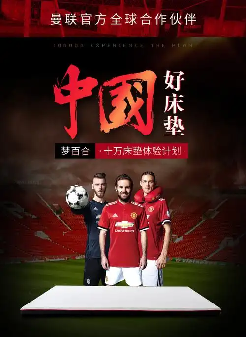 mlily梦百合零压记忆棉床垫床褥加厚1.5米海绵垫榻榻米1.8m床双人