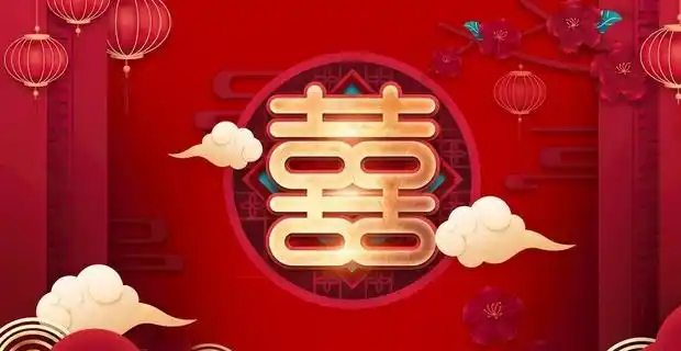 新中式简约红色婚礼背景图片6890x6890dpi70psd模版下载