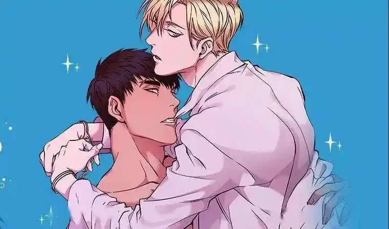 淦我真的一秒也等不了了