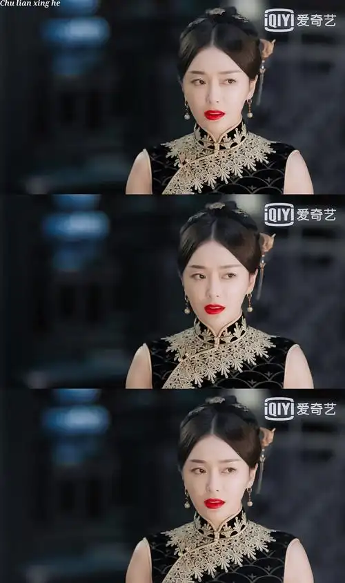 秦岚|金绣娘 cr._初恋星河