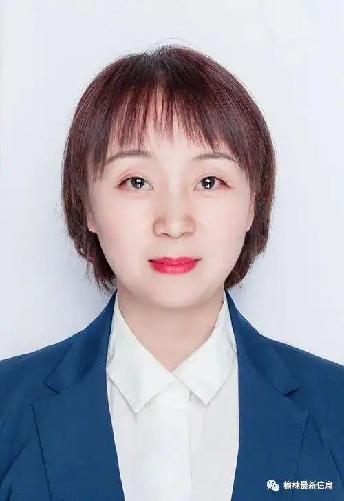 榆林市政府机构工作部门女领导