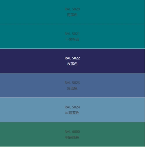 国标色卡-漆膜颜色标准色卡 - 曲阳霖润园林雕塑有限公司