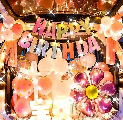 汽车后备箱生日派对布置用品套餐惊喜告白求婚浪漫场景布置装扮