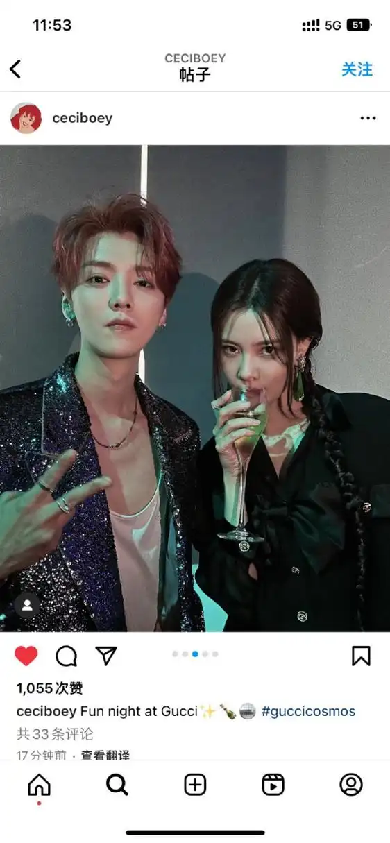 宋妍霏晒和鹿晗合照# 鹿晗宋妍霏合照梦回穿越火线#鹿晗宋妍霏合照