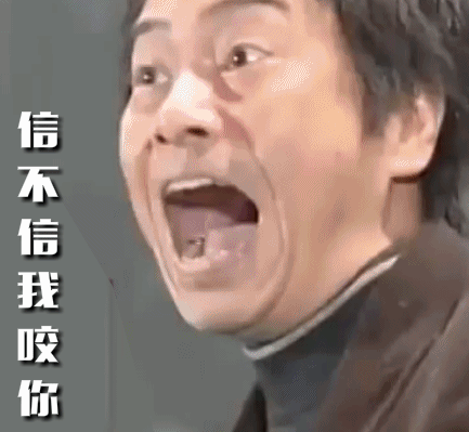 【表情包】看日漫配音,声优秒变表情包