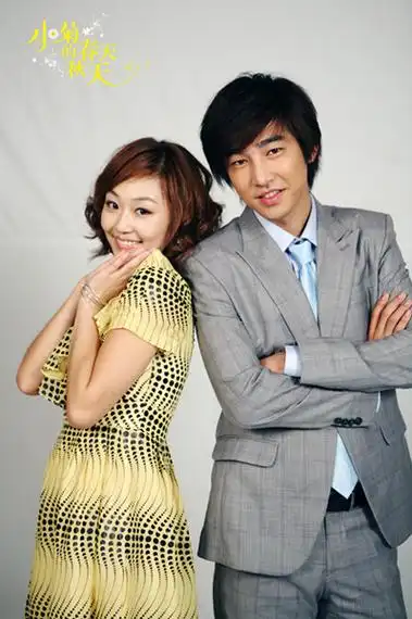 邹廷威和王思思