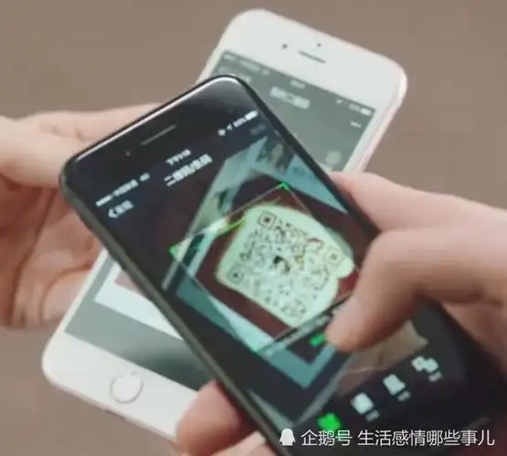 赵丽颖微信二维码曝光网友扫描失败金瀚一句话大家重燃希望