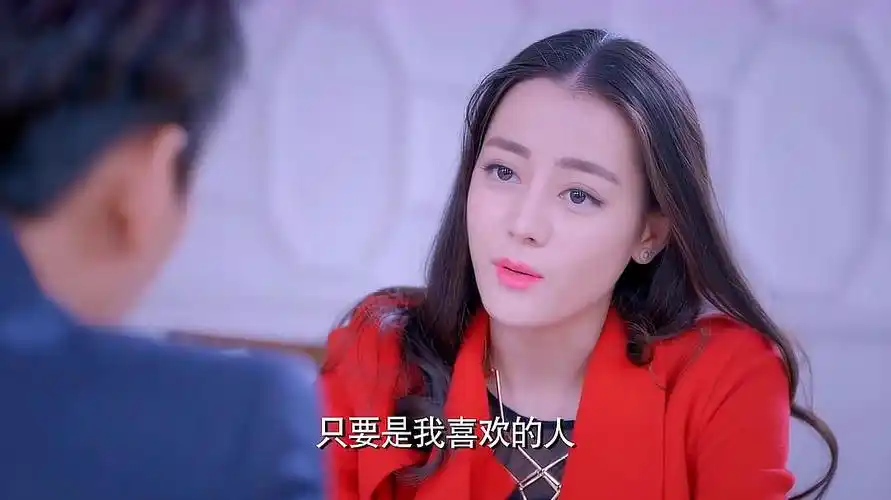 b>克拉恋人 /b>: b>高雯 /b>向 b>沈总 /b>宣示恋爱观,喜欢的人,就算