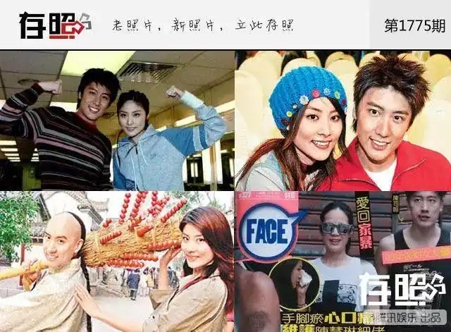 2001年,陈司翰以歌手身份,顶着"男版陈慧琳"称号高调出道.