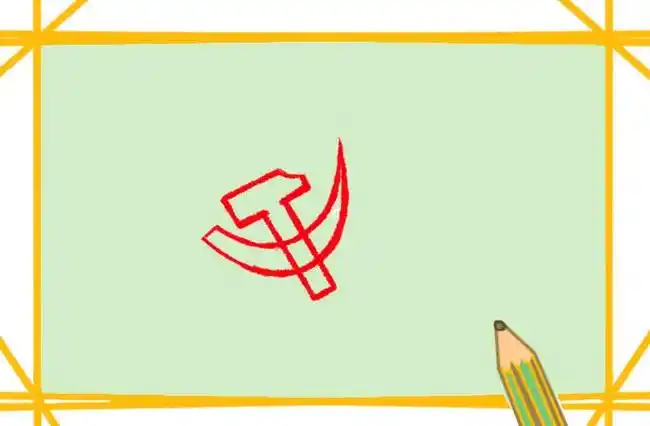 国旗的镰刀斧头简笔画