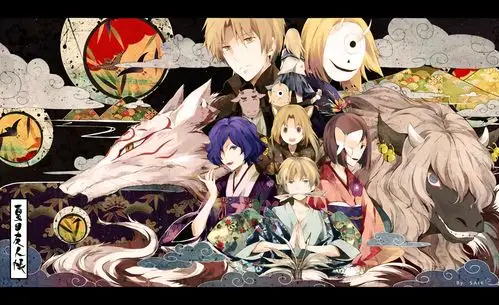 展开全部 夏目友人帐