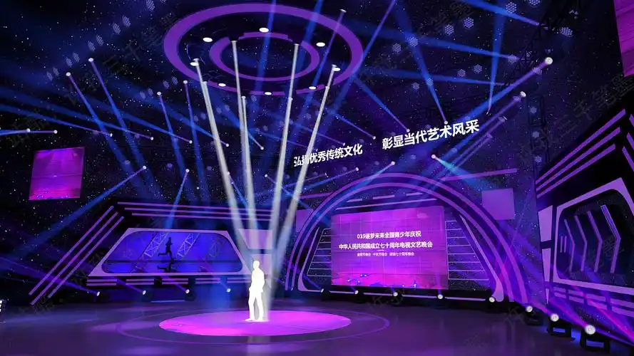 简约舞台/文艺舞台/活动策划