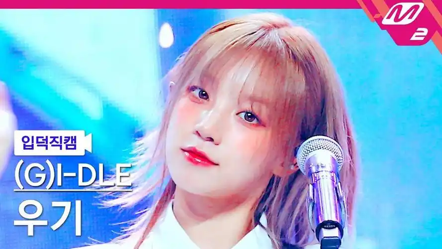 宋雨琦出道至今官方直拍合集/240321【4k】fate mcd facecam 横屏