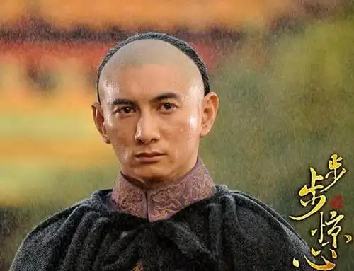 《步步惊心》"四爷"吴奇隆剧照