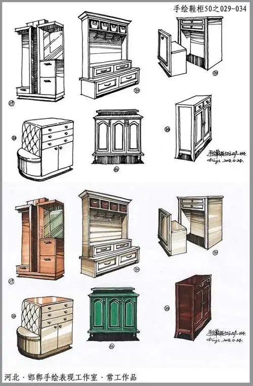【原创】手绘鞋柜50例 - 邯郸手绘表现培训室 - 河北·邯郸手绘表现