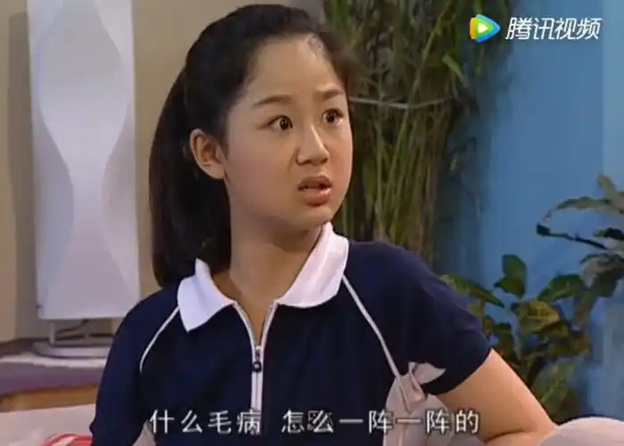 《家有儿女》台词字幕剧本(第二部第76集)