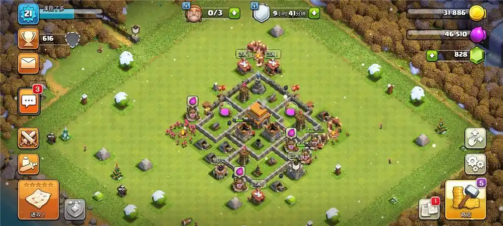 五本优质阵型 5本 人气:190 打开链接 复制链接 有错