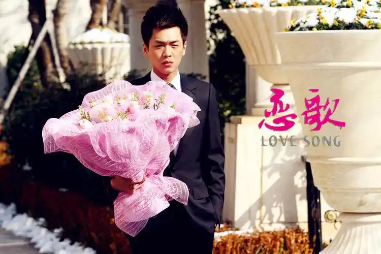 张若昀《恋歌》剧照图片[6/13]_电视剧_美桌网