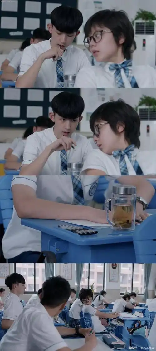 少年派 图解钱三一是何时喜欢上林妙妙的_网易订阅