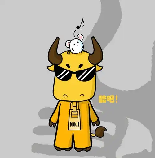 yellow cattle 黄牛