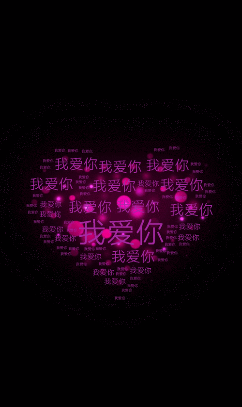 惊艳到美死人的手机壁纸,你定制了吗?