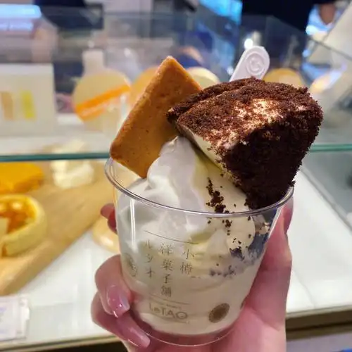 最最最好吃的牛乳芝士雪糕