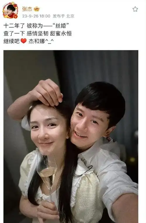 在每个不曾声名远扬的黑暗日子里,谢娜都陪伴在侧.