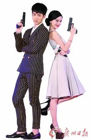 主演柯震东和angelababy(杨颖)在片中大玩闪电恋.