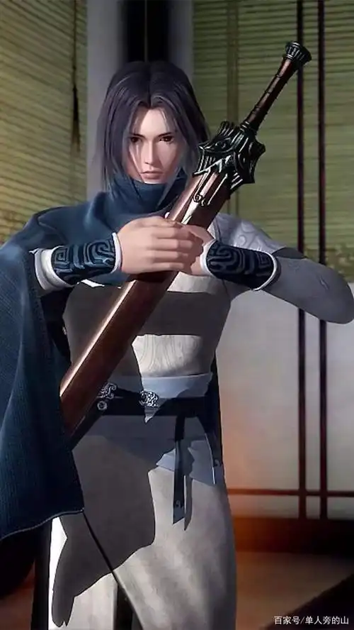 秦时明月——剑圣盖聂,大叔,师哥,傻瓜,剑圣