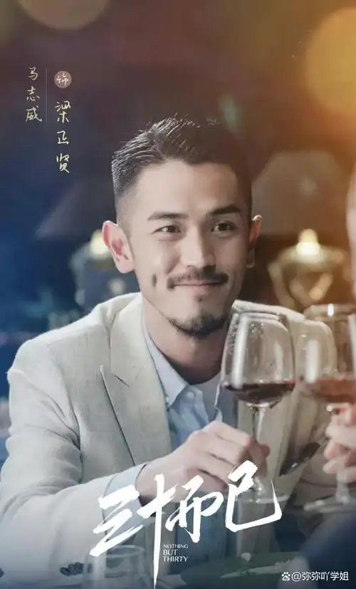 9部女性群像狠狠共情值得观看