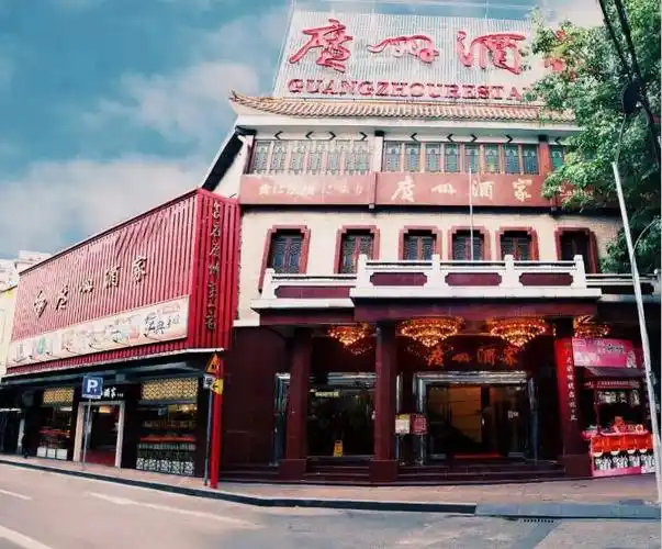 餐饮上市企业2019年报:盈利持续承压 新品牌迎新机遇