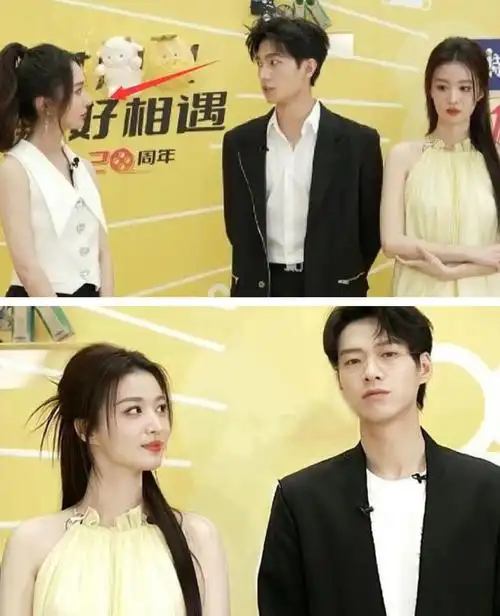 杨洋|恋情|宋轶|cp粉_网易订阅