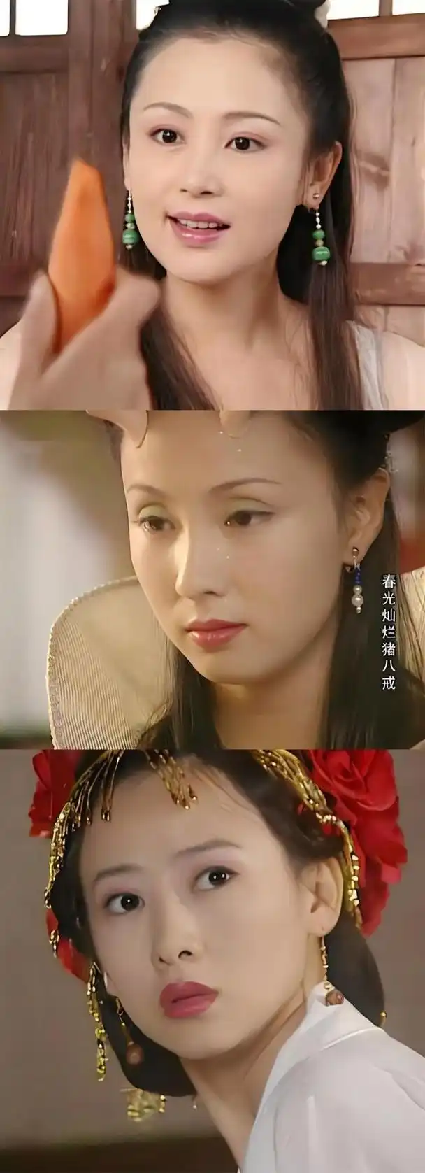 陈红:绝世佳人,七个古装角色,你觉得哪一个最美