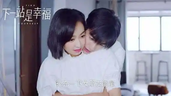 10部能让少女心死灰复燃高糖甜宠剧别对我动心甜这2部值得刷10遍