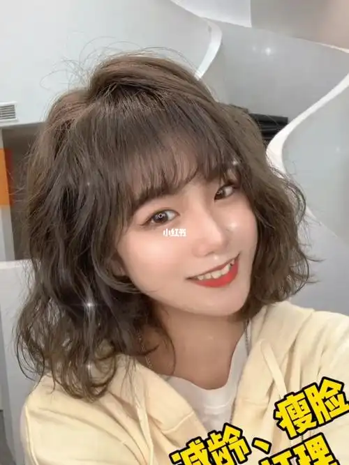 女士女生烫发推荐法式卷芭比卷法