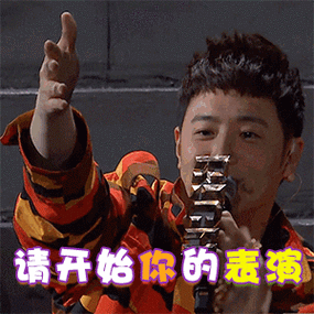 300_300gif 动态图 动图